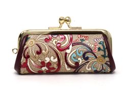 【文庫屋大関】印鑑ケース　乱菊＜赤紫＞【皮革工芸品】 ファッション小物 民芸品 