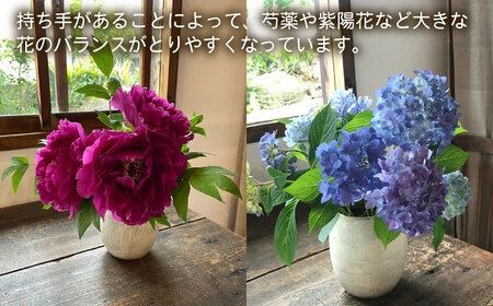 [受注生産] 器 陶器 手作り クラフト 焼き物 花瓶 一輪挿し 花