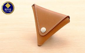 牛革　三角コインケース（小銭入れ）ナチュラル