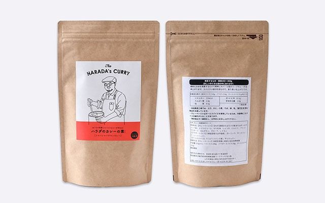 ハラダのカレーの素　シャバシャバチキンカレー【364-005B】