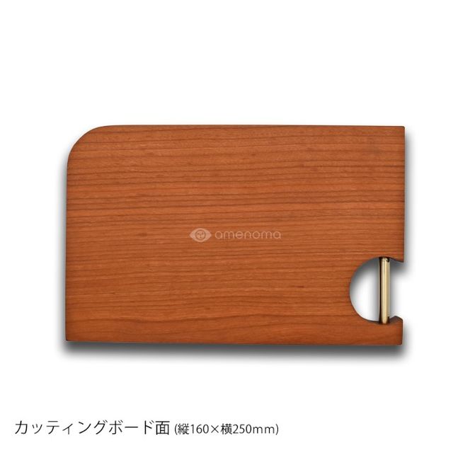 Camp plate solo両面使えるキャンプ調理プレート メープル