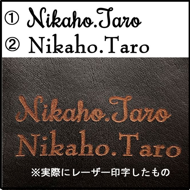 【名入れ対応 選べるステッチ色／フォント】国産皮革100％名刺入れ ファッション 小物  革製品 名入れ オーダーメイド 就職祝い 贈答 父の日