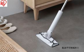 電動フロアワイパー SWD-B-W ホワイト アイリスオーヤマ 電動モップ コードレス フローリングワイパー モップ 水拭き 床掃除 雑巾 床拭き フローリング 掃除 充電式 コードレス リビング 廊下 水拭きシート対応