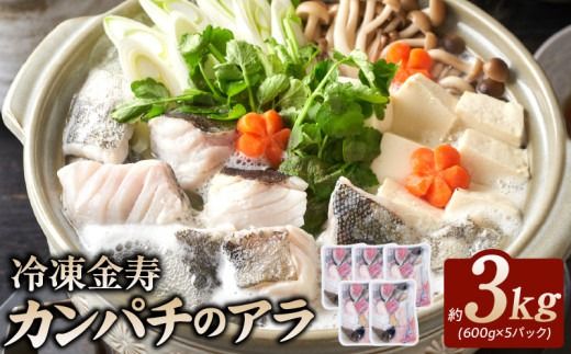 y{茧szⓀJp`A6005pbN N015-YA0366