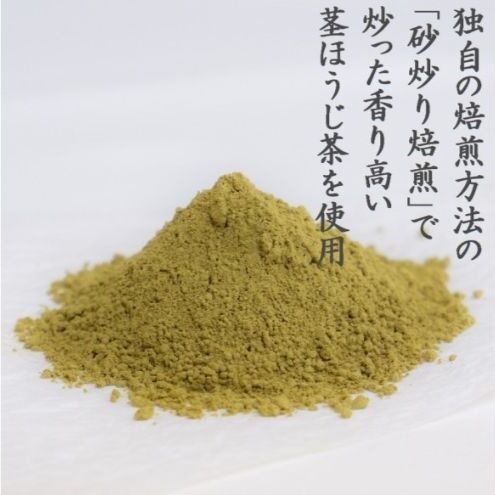 京都きよ泉の宇治くずもちセット（抹茶×8個・ほうじ茶×7個） 抹茶スイーツ スイーツ スイーツセット お菓子 和菓子 宇治抹茶 抹茶 ほうじ 石臼挽き 生菓子 抹茶葛餅