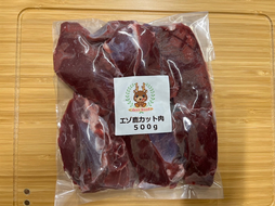 定期便 3ヵ月 ペット用 鹿 カット肉 合計10kg (1kg×10パック)  ペットフード エゾシカ肉 鹿肉 ヒューマングレード 全3回 冷凍 冷凍配送 北海道