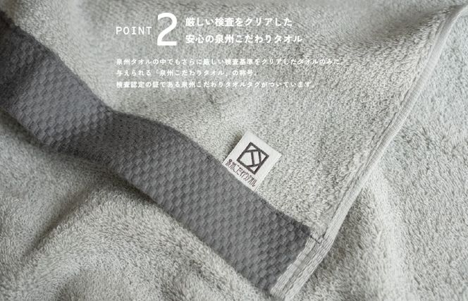 G2069 【スピード発送】ロイヤルフェイスタオル ネイビー3枚