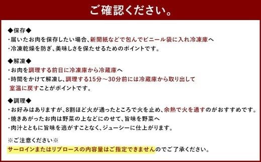 【数量限定博多和牛】 ロース 焼き肉用 約500g 博多和牛 和牛 国産牛 黒毛和牛 黒毛和種 牛肉 ロース肉 リブロース サーロイン 焼き肉 焼肉 お肉 肉 九州 福岡県 香春町 冷凍