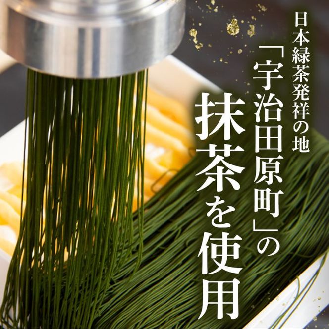 贅沢お重の和栗モンブラン 1箱