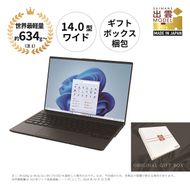 ノートパソコン 富士通  LIFEBOOK WU5/J3  Windows11 UltraCore7 155U メモリ16GB 約512GB SSD Office有り ギフトボックス梱包【100_6-004】