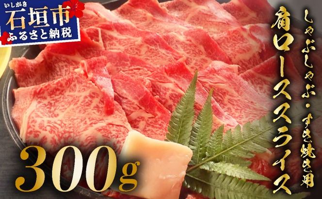 yꌧΊ_szy2025N11ȍ~z󏭂ȓIΊ_ƒŁII̎|̊Â݂KxɊ錨[XԂԁAĂpXCX  300g