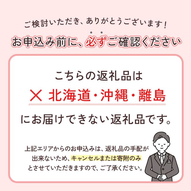 〈定期便〉【10・11・12月 全3回】家庭用 有田みかん定期便 5kg+250g（傷み補償分）※北海道・沖縄・離島への配送不可