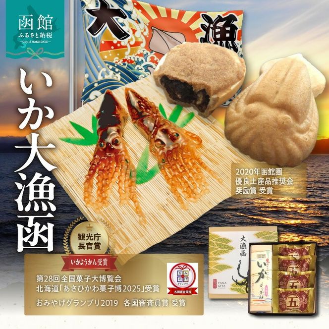 ykCَsz務@yِ̍H|َqu悤vƏă`RŒuܘYXvƂ̃CJZbgIz_HD070-001