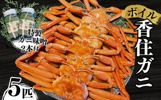 yɌzy{ꍁZ`łIZKjZbg5C O\JjX2{t ①/ⓀzJj̖{ ZY I 䥂ōZKjp5t NxQ gꂽ΂̍ZKjn̐El䥂ł܂  ŃKj ނg   ɂ  