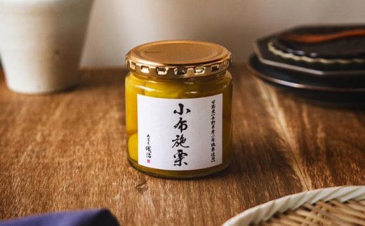 無着色・無漂白 小布施栗甘露煮 280g ［株式会社EME］ 栗 くり 甘露煮 国産 栗おこわ 加工品 栗ケーキ スイーツ 菓子 長野 信州 小布施