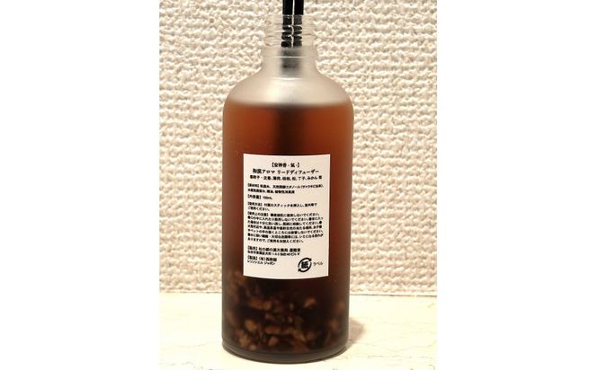 和漢アロマ水【安神香（あんしんこう）】氣　100mL ディフューザータイプ ｜ リラックス 癒し 気分転換 自然派 寝室用 ストレス解消 仙台市 041009_HY002