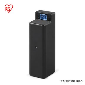 掃除機 バッテリー スティッククリーナーi10 別売バッテリー CBL2821 アイリスオーヤマ 交換用バッテリー クリーナー 掃除 掃除機用 充電池 充電バッテリー バッテリ 新生活 一人暮らし 生活家電 