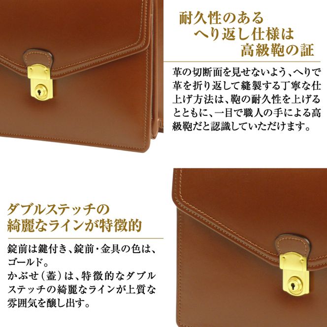 高級ヘリ返し仕様の牛本革メンズセカンドバッグ【ジェントルミニ】（ダークブラウン）