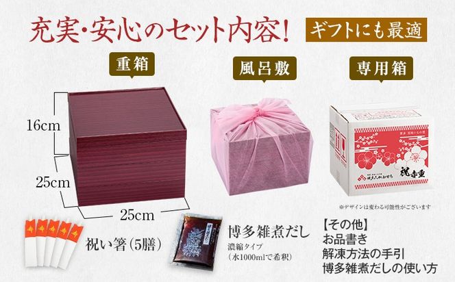 久松窯　　12号　【直接受渡対応可】 久松窯 12号 【直接受渡対応可】 保存容器・ケース