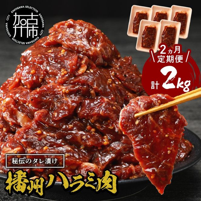 yɌÐszdBň`̏ē^Ђ dBn~ 1kg(200g×5pbN)y2ցzs  Hi ē 炩 n~ ēZbg o[xL[ BBQZbg  ty2403A00428z