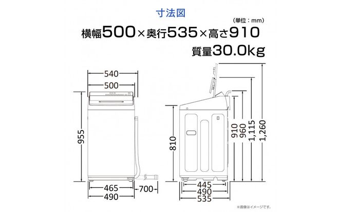 Hisense ハイセンス 洗剤自動投入 洗濯機 【設置費込み】7kg スリム 1-2人用  最短15分洗濯  シャワー水流 激流洗浄 予約機能  省エネ ホワイト/ホワイト HW-G70XL-W 人気 おすすめ 家電 送料無料 141305_KC76