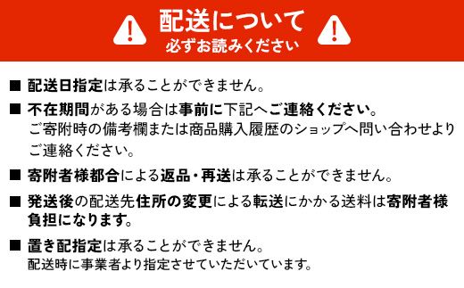 卵【12回定期便】霧島山麓育ち こだわり卵 康卵 計 30個（27個 + 割れ保証 3個）12回 計 360個（324個 + 割れ保証 36個）たまご 玉子 卵焼き 玉子焼き たまご焼き 生卵 鶏卵 たまごかけごはん 国産 九州産 宮崎県産 送料無料