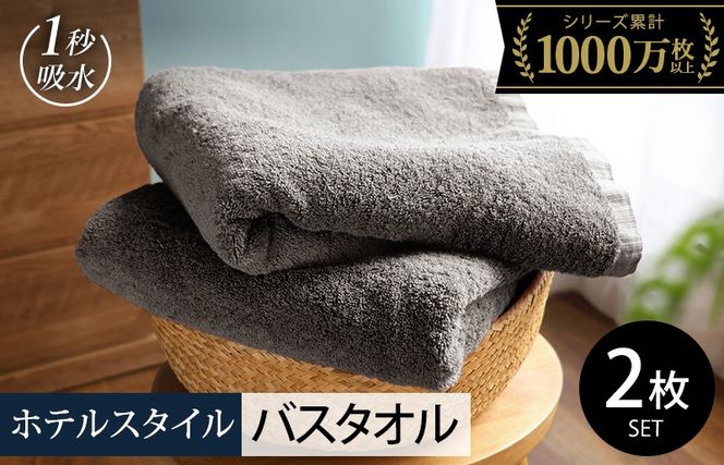 y{򍲖sz099H4066 qIG ze^I oX^I 2 EH[O[y^I B^I ig n Vv pi ӂӂ ӂӂ  l炵z