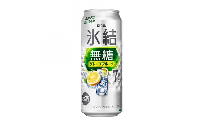 キリン 氷結無糖 グレープフルーツ 7% 500ml×24本 【 お酒 アルコール アルコール飲料 晩酌 家飲み 宅飲み 飲み会 集まり バーベキュー BBQ イベント 飲み物 酎ハイ 】 ● 041009_EL318