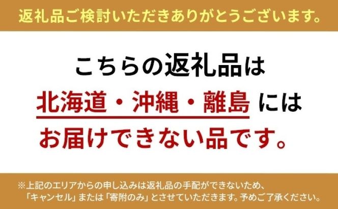 定期便 2ヶ月毎3回お届け トイレットペーパー 100ｍ シングル 36ロール 赤ラベル 紙 ペーパー 日用品 消耗品 リサイクル 再生紙 無香料 厚手 ソフト 長尺 長巻きトイレ用品 備蓄 ストック 非常用 生活応援 川一製紙 送料無料 岐阜県 美濃市 