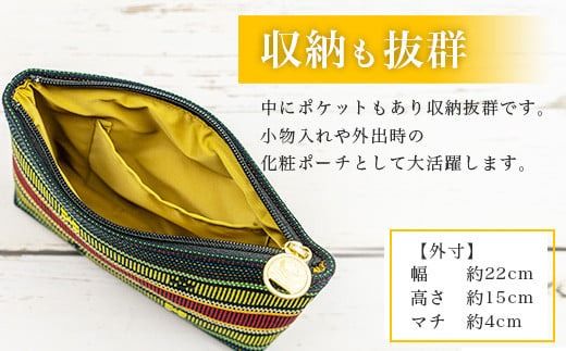 花織ポーチ大(黒/赤ラメ)【 沖縄県 石垣市 手織 工芸品 ポーチ】AI-51