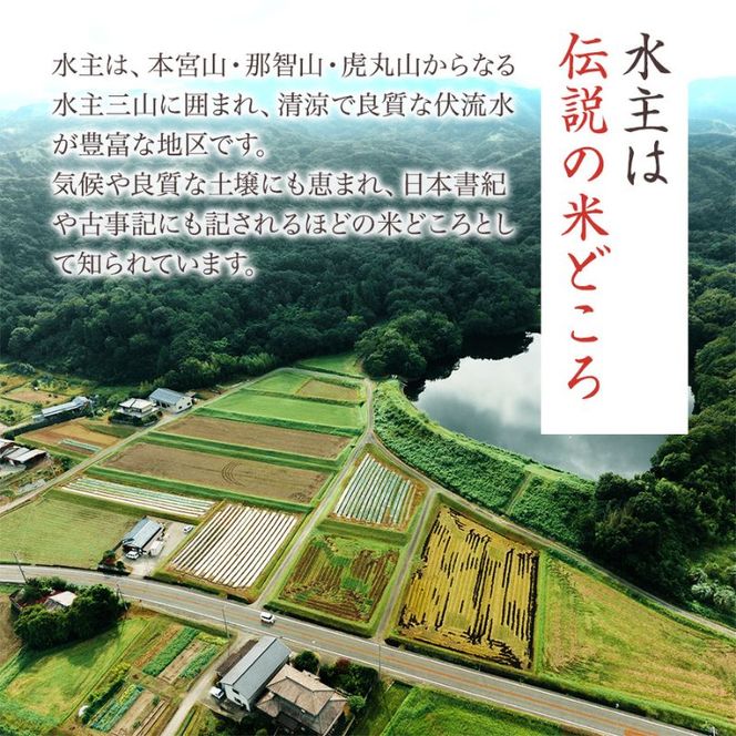 令和8年産新米　香川県産コシヒカリ30kg(玄米) お米 ライス ご飯 ブランド米 銘柄米 お弁当 おにぎり 食卓 産地直送 主食 炭水化物 和食 国産 日本産 エコファーマー認定農家 