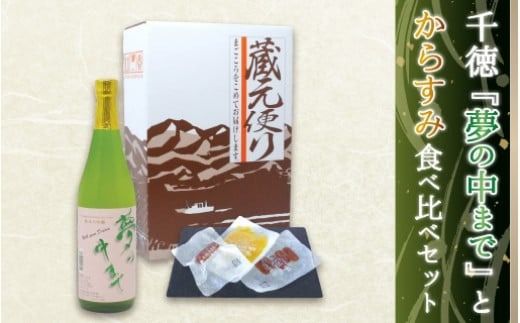 y{茧sz{̒nu瓿vƂЂȂ炷ݐHה׃ZbgB N041-YB126