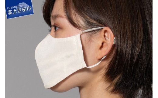 口元を浮かすことのできる3本のワイヤー入り【立体ワイヤーマスク】
