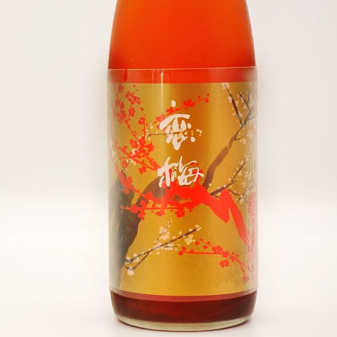 日本酒 仕込み 梅酒 恋梅 720ml 月の井 大洗 地酒 国産梅 低糖 片岡鶴太郎画 茨城
