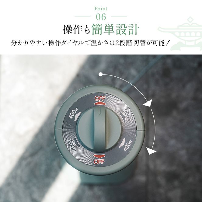 アラジン 遠赤 グラファイトヒーター 1灯 ホワイト AEH-G400AW 電気ストーブ 室内 暖房 インテリア コンパクト 家電 暖房 暖房器具 リビング 寝室 Aladdin 遠赤グラファイト ストーブ ヒーター 電化製品 暖房器具