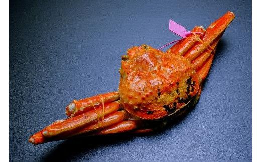 【蟹の匠 魚政】魚政BLACK 茹でズワイガニ〈急速冷凍〉中サイズ 1杯【姿のまま】カニ酢付き　UO01327