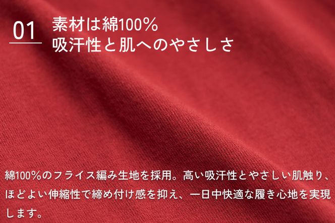 股ずれNOアンダーウェア「SURENA」黒 LL×3枚｜オーギュストケクレ 大阪府 守口市 メンズ パンツ 下着 前開き [2105]
