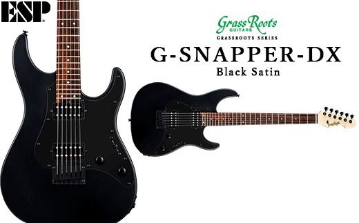G-SNAPPER-DX Black Satin FAA-011