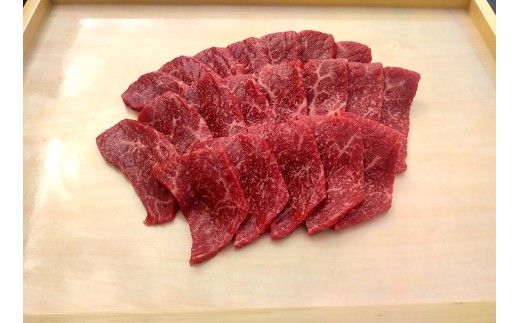 【一週間以内発送】【寛閑観】近江牛『赤身』焼肉用400g【冷蔵】【FR20W】