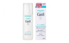 花王 キュレル 潤浸保湿 化粧水III とてもしっとり【化粧品 コスメ 敏感肌 乾燥 紫外線 セラミドケア 乾燥肌 保湿ケア 保湿 低刺激 キュレル ローション 潤浸保湿 医薬部外品 肌荒れ スキンケア 潤い １５０ｍｌ 神奈川県 小田原市 】 142069_EJ006VC03