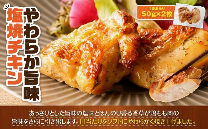 お手軽おかず詰合せ3品セット　K219-005