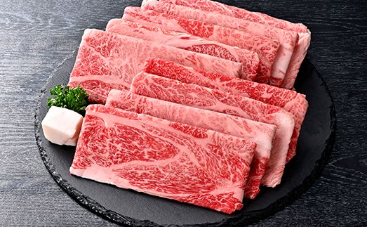 【森三商会】4等級以上の未経産雌牛限定　近江牛特選しゃぶしゃぶ500g（ロース・肩ロース）【GM06W】（国産牛　和牛　ブランド牛　ブランド和牛　黒毛和牛　牛肉　肉　高級　人気　おすすめ　神戸牛　松阪牛 に並ぶ 日本三大和牛 近江牛）