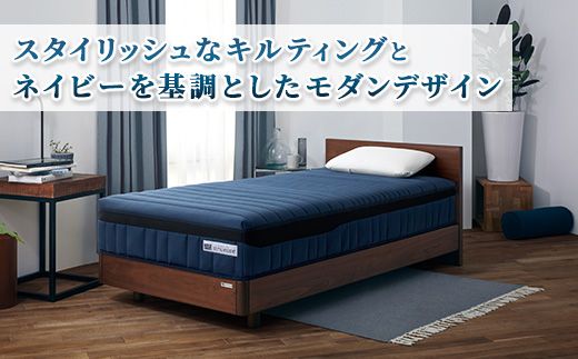 エアウィーヴ ベッドマットレスM1.0 セミダブル | airweave おすすめ マットレス 寝具 睡眠 快眠 ベッドマットレス エアウィーブ air weave