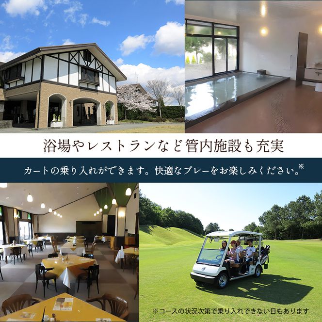 NTM青野運動公苑 アオノゴルフコース プレー割引券 45,000円分[ ゴルフ プレー券 兵庫県 加西市 ] ゴルフ場利用券 社会人 大人 趣味 スポーツ 戦略性豊か 18ホール ゴルフ場割引券