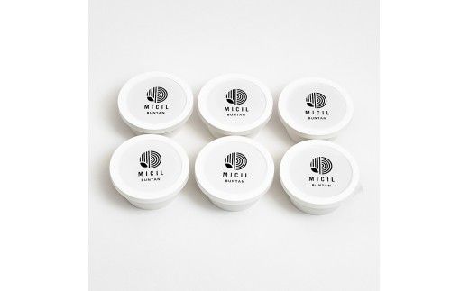 文旦アイス 6個入り 1個110ml ブンタン ぶんたん フルーツ 果物 柑橘 みかん お菓子 おかし おやつ デザート スイーツ ギフト おいしい 爽やか シャーベット【有限会社戸田商行】 [BQCA012]
