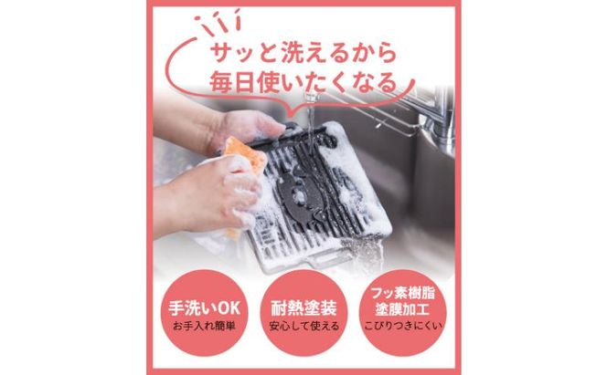 グリルプレート pigrill 鋳鉄製 鉄板 調理器具 キッチン用品 BBQ ソロキャン 焼肉 グリル料理 キャンプ アウトドア グリル 鋳物 プレゼント 贈り物 鍋屋バイテック 岐阜県 美濃市