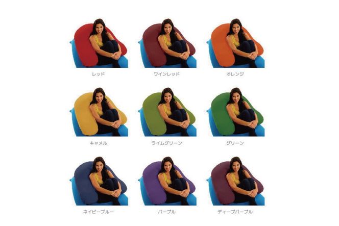  ヨギボー Yogibo Support ( ヨギボーサポート ) インテリア ビーズクッション 背もたれ 肘置き フィット 授乳クッション  