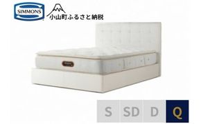 BX13【シモンズ】クイーンベッド　モンセラート　SC/6.5ピロートッププレミアムAA21221　ホワイト