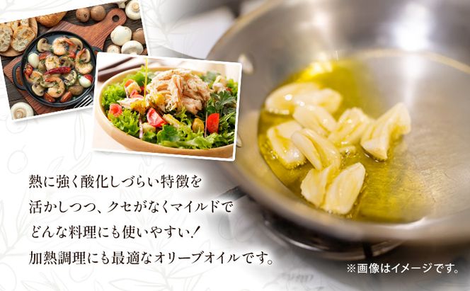 高級イタリア産 エキストラ・ヴァージン・オリーブオイル 450g×3個【2026年10月中旬より順次発送】調味料 油 オリーブ油 食用油 静岡県 袋井市