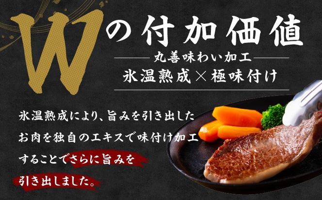 y{򍲖szmrz0203 y󂠂zјa u[X T[C Xe[L ؂藎Ƃ  400gyXn×ɖt A4N Y  ā[ 󂠂 TCYs KiOz